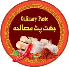 Jhat Pat Masala Paste